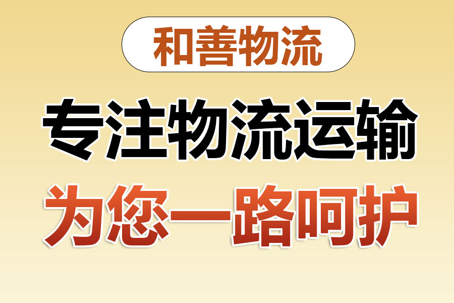 冯坡镇发国际快递一般怎么收费